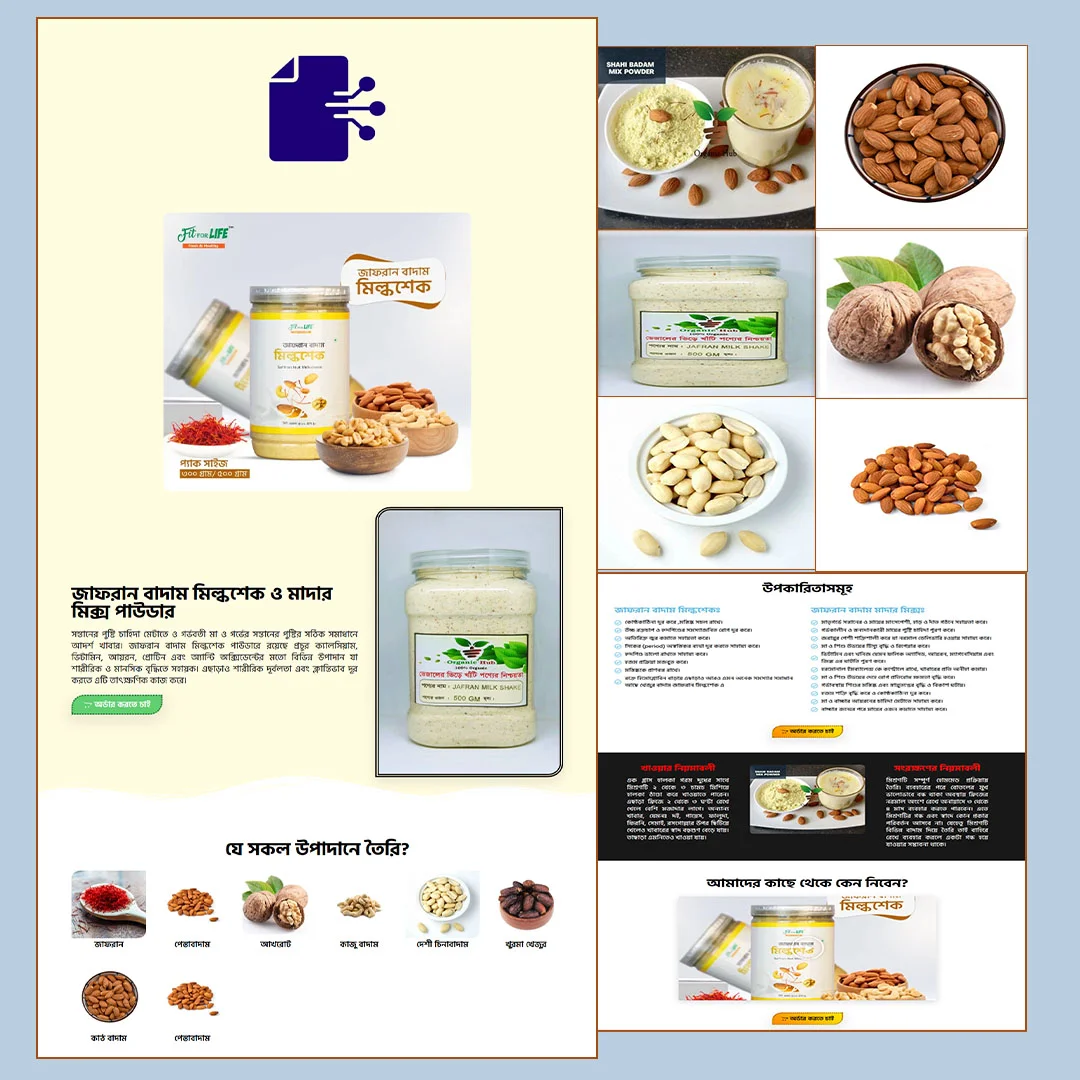 Jafran nuts milkshake – Cartflows Landing Page